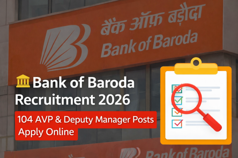 bank of baroda recruitment 2026 apply online